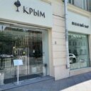 Аренда помещения на Покровке