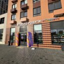 Аренда торгового помещения в ЖК "Открытый Парк"