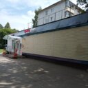 Продажа помещения с арендатором "Красное и Белое" в Подольске