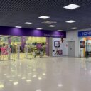 Продажа торгового помещения с супермаркетом Перекресток