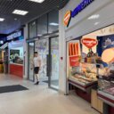 Продажа торгового помещения с супермаркетом Перекресток