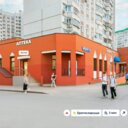 Продажа помещения с арендатором аптека рядом с метро Братиславская 
