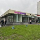 Продажа помещения с арендаторами на Домодедовской
