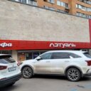Аренда торгового помещения в ТЦ "Комсомольский"