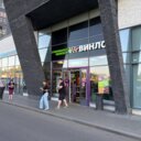Продажа торгового помещения с арендатором Винлаб