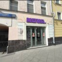 Продажа нежилого помещения на Покровке