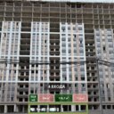 Продажа помещения под супермаркет в ЖК "1-й Донской"