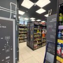 Продажа торгового помещения с арендатором Винлаб 