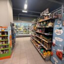 Продажа помещения с супермаркетом Пятёрочка