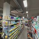 Продажа здания с арендатором "Магнит"