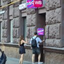 Аренда торгового помещения у метро Сокол 