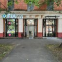 Аренда торгового помещения на Профсоюзной