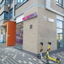 Продажа нежилого помещения в ЖК "Новое Медведково"