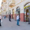 Продажа помещения с арендатором рядом с метро Академическая 