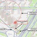 Продажа помещения с аптекой Горздрав в ЖК "Алтуфьевское 53"