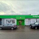Продажа здания с супермаркетом Пятерочка