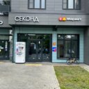 Продажа торгового помещения с арендаторами