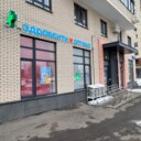 Продажа торгового помещения в Путилково 