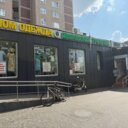Продажа помещения с арендаторами на Мячковском бульваре