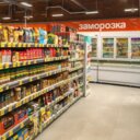 Продажа торгового помещения с супермаркетом Дикси. Окупаемость 8,7 лет.