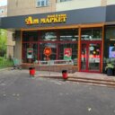 Продажа помещения с арендаторами у метро Павелецкая