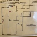 Аренда торгового помещения рядом с метро Фонвизинская 