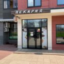 Продажа помещения в ЖК "Новые Ватутинки. мкр. Центральный" 