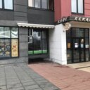 Продажа помещения в ЖК "Новые Ватутинки. мкр. Центральный" 