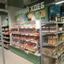 Продажа помещения с арендатором "Пятерочка" в г. Зеленоград