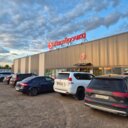 Продажа помещения с супермаркетом Пятёрочка