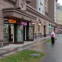 Аренда торгового помещения в ЖК «Династия»