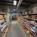 Продажа торгового здания с супермаркетом Пятёрочка
