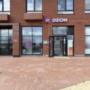 Продажа коммерческого помещения с арендатором Оzon
