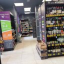 Продажа помещения с арендатором Винлаб