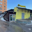 Продажа помещения с супермаркетом Чижик