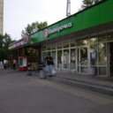 Продажа помещения с сетевыми арендаторами