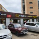 Продажа торгового помещения с арендаторами