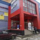 Продажа торгового здания с сетевыми арендаторами