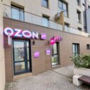 Продажа торгового помещения с Wildberries+Ozon
