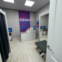 Продажа торгового помещения с Wildberries+Ozon