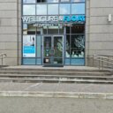 Аренда торгового помещения рядом с метро Новокузнецкая 
