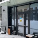 Продажа помещения в ЖК "Мой адрес на Клинской"