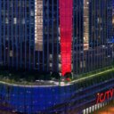 Продажа офиса  БЦ "iCity"