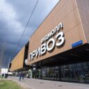 Аренда помещения под общепит в "Фудмолл Привоз"