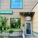 Продажа торгового помещения на Бажова