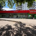 Продажа помещения с супермаркетом Пятерочка 
