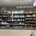 Продажа помещения с супермаркетом Пятерочка 
