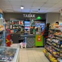 Продажа помещения с супермаркетом Пятерочка 