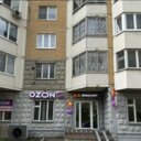 Продажа помещения с арендаторами