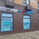 Продажа торгового помещения в ЖК Сигнальный 16